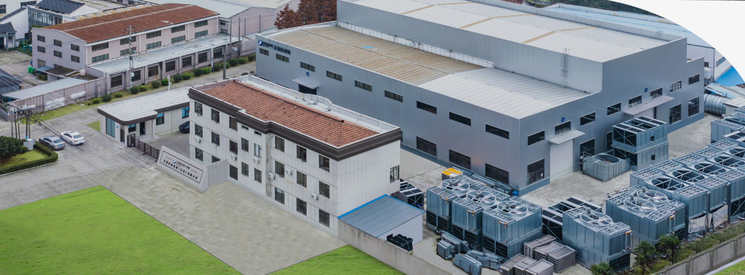 Fangnuo Heat Transfer System (Jiangsu) Co., Ltd.